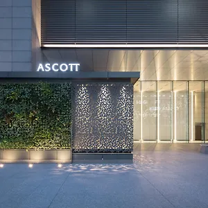 Hotel Ascott Marunouchi, Präfektur Tokio