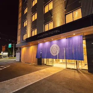 **** 酒店 京都十条阿里斯顿酒店 日本