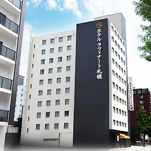 *** 酒店 札幌拉斐内托酒店 日本